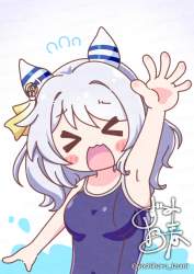 740593 B