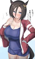 2077879 B