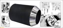 47353 B