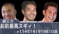 26982 B