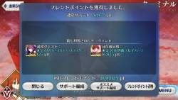 2174852 B