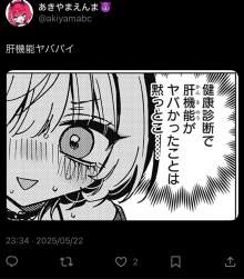 948971 B