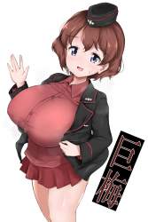 785888 B