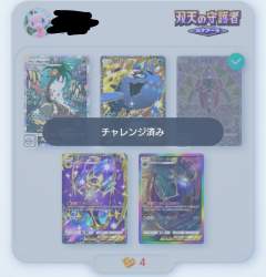 816836 B