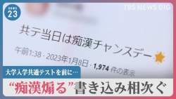 39664 B