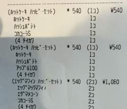 101768 B