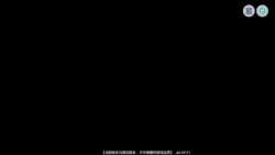 1786414 B
