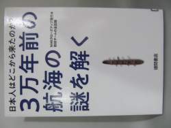 438159 B