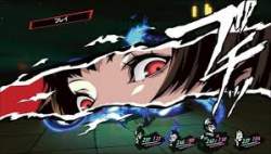 12551 B
