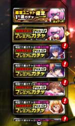 185046 B
