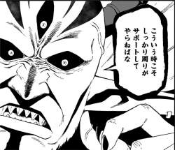 986956 B
