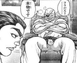 39044 B