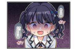 349917 B