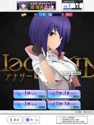 1049816 B