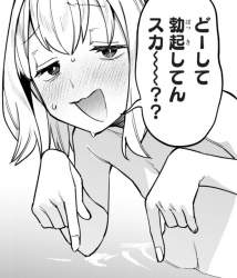 309938 B