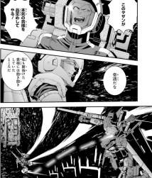 599348 B