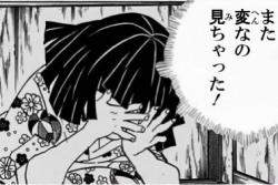 12443 B