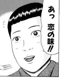 58789 B