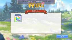 114862 B