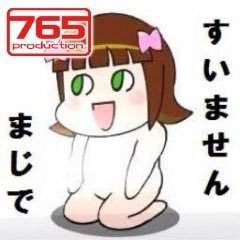 14359 B
