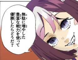 806544 B