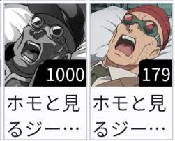 133508 B
