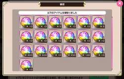 690864 B