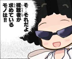 145086 B