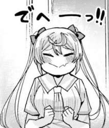42643 B