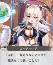 257697 B