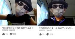 43569 B