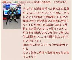215588 B