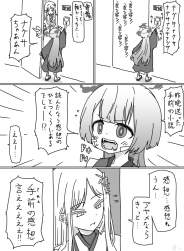 268871 B