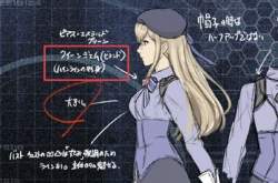 57439 B