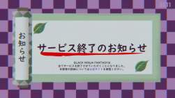 588957 B