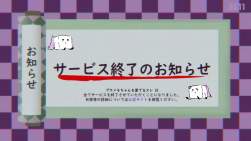 653409 B