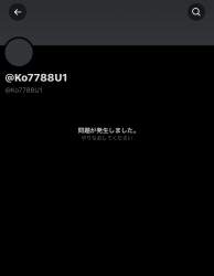 147537 B