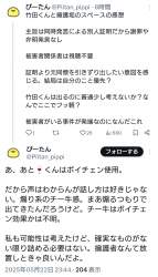 1504293 B