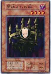 174059 B