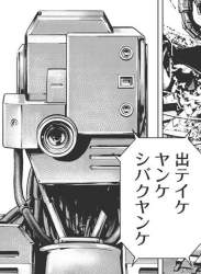 100524 B
