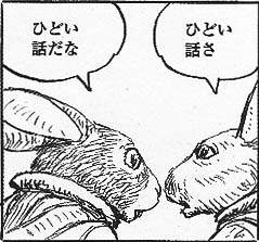 39361 B