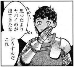 25037 B