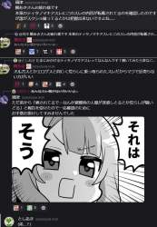 292272 B