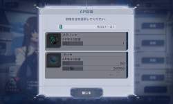 102037 B