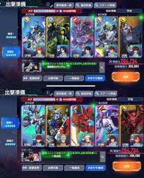 1079943 B