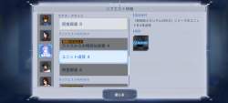 567541 B