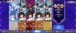 2752714 B