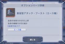 149555 B