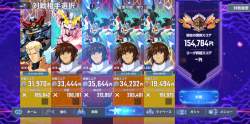 2875859 B