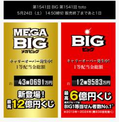 374325 B